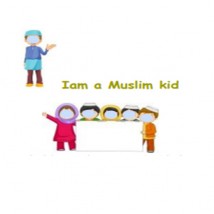 Kids Islamic Basic Learning Book Activity book