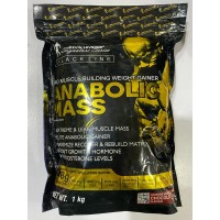 Kevin Levrone | Anabolic Mass 1 kg 