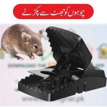 Mouse Trap High Quality Plastic | Mice Catcher Reusable Washable Easy Effective | Strong Springs Rat Killer For Households