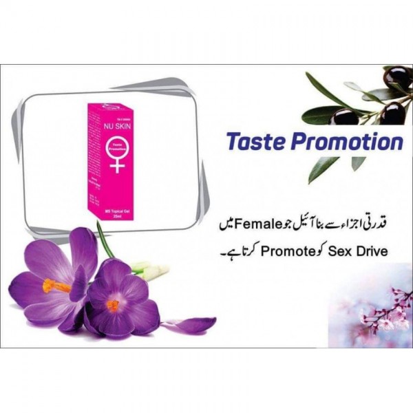 Buy Female Sex Booster Oil Gentle Use Original Online In Pakistan Buyonpk 4210