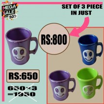 Set of 3 smiley mugs available in very low price 