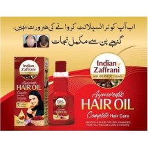 Zaffarni Hair Oil