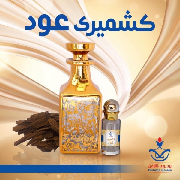 Buy Kashmeeri Oud - Arabic Attar - 12 ml online in Pakistan | Buyon.pk