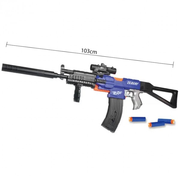 AKM Nerf Soft Darts Rechargeable Electric ToyGun 103 cm - Assorted ...