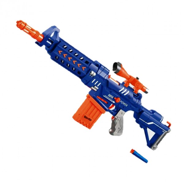 M16 Blaster Electric Nerf Machine Battery Operated Semi Auto Nerf ...