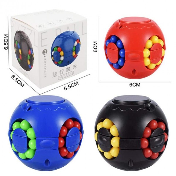 Magic Bean Rotating Cube Gyro Stress Reliever Fidget Spinner Toy - Buyon.pk