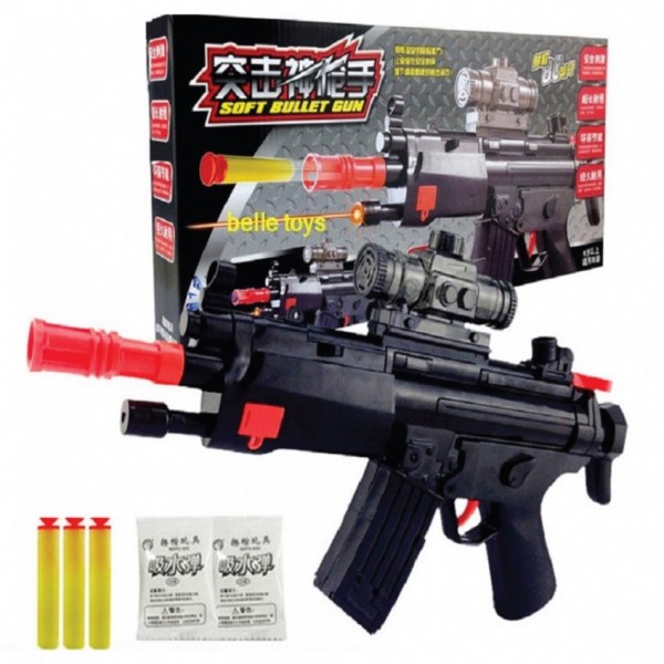 SOFT DART GUN Toy for Kids - SMG - Buyon.pk