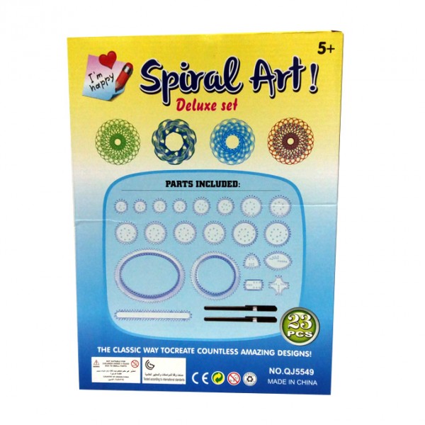 Spiral Art Deluxe Set – 23 pcs - Buyon.pk