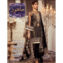 Heavy Embroided Suit On Net Fabric -Eid Special Collection