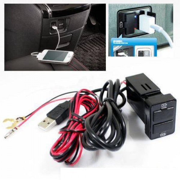 Dual Dashboard Mobile Charger - Buyon.pk