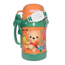 Lion Star 400ml fancy water bottle for kids Riva Cooler HU-24