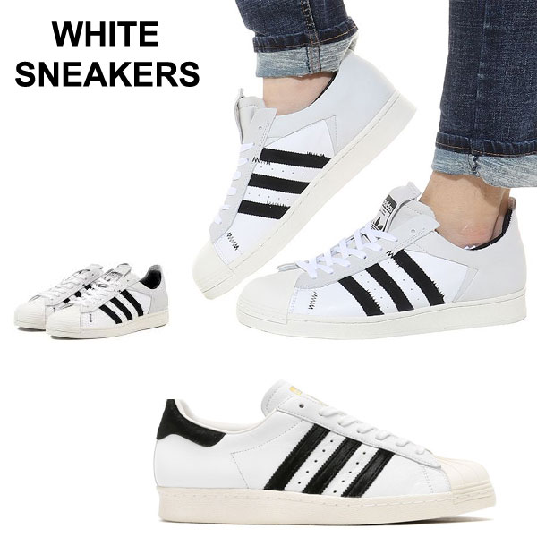 white sneakers price