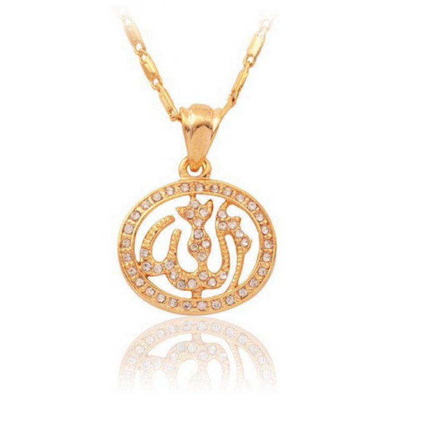 Allah Pendant Jewelry For Women Or Men 18K Real Gold Plated