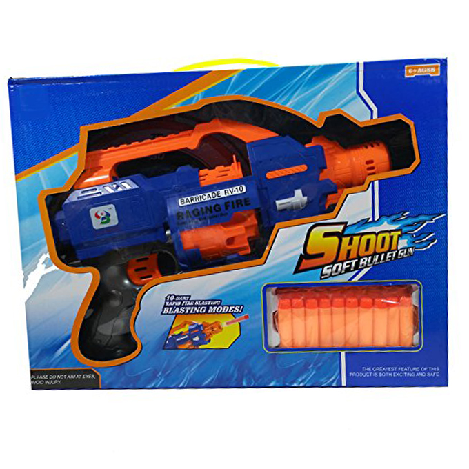 nerf gun online shop